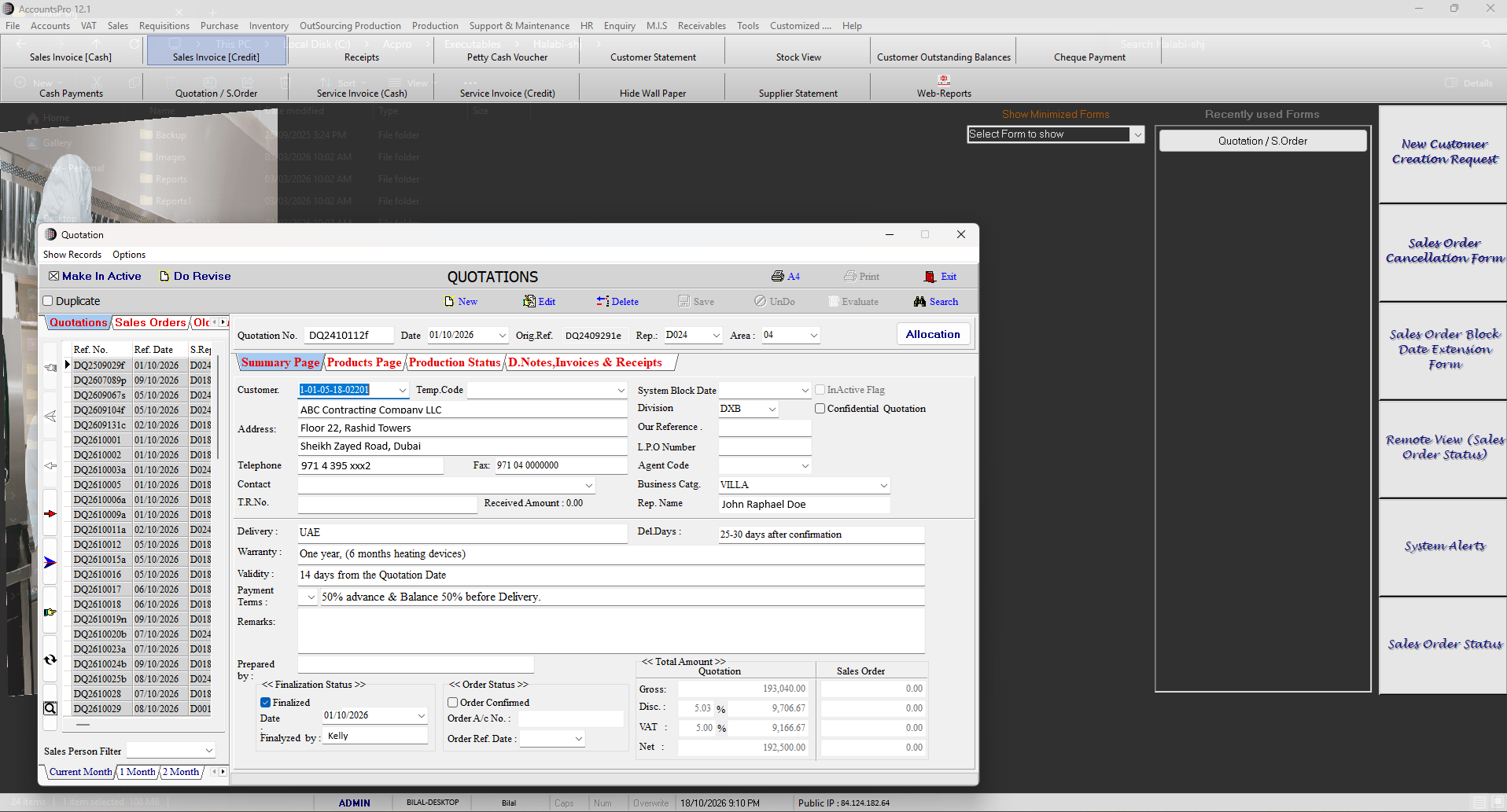 AccountsPro Desktop Native Client UI Preview